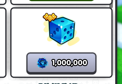 ItsAmethy's tweet photo. can anyone help me out how to get much RNG coins? im kinda suck at this thing i guess..
#PetSimulator99 #petsim99 #ps99 https://t.co/O3wINLxBlR
