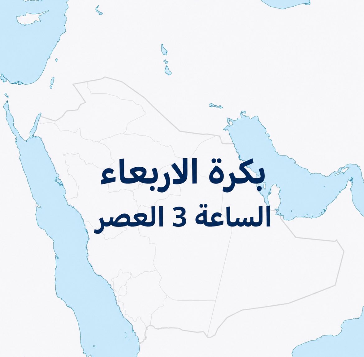 عزيز تقني tweet media