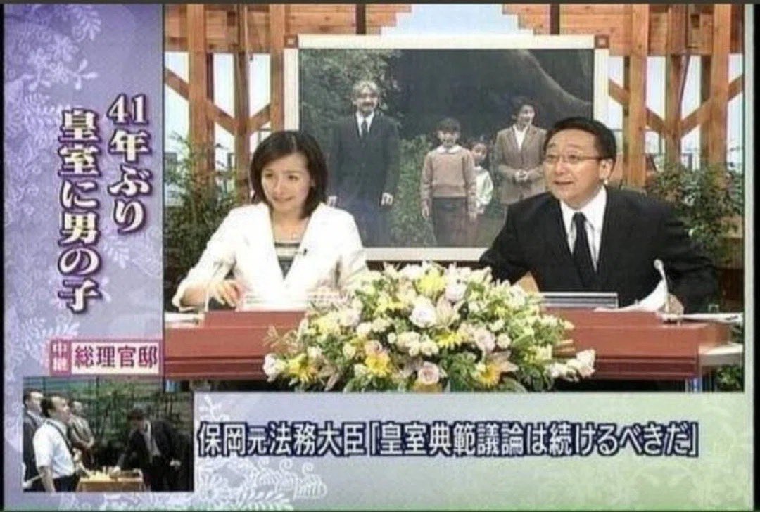 空 tweet media