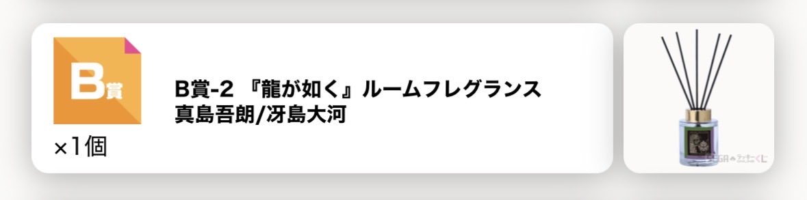惑せいクラゲ tweet media