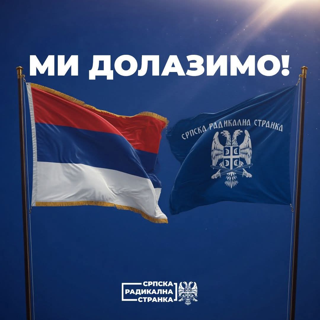 Вјерица Радета tweet media