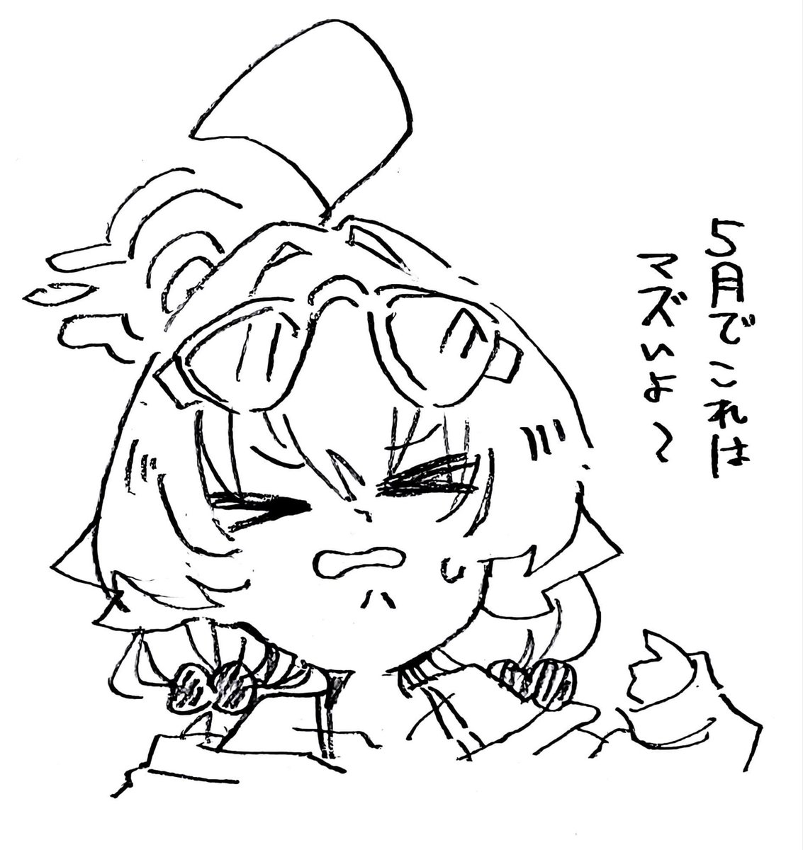 沢庵そあた tweet media