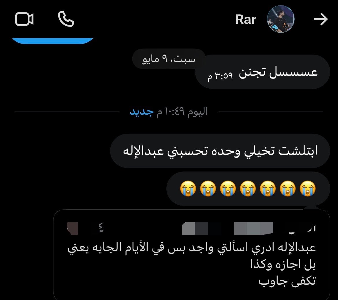 Lon tweet media