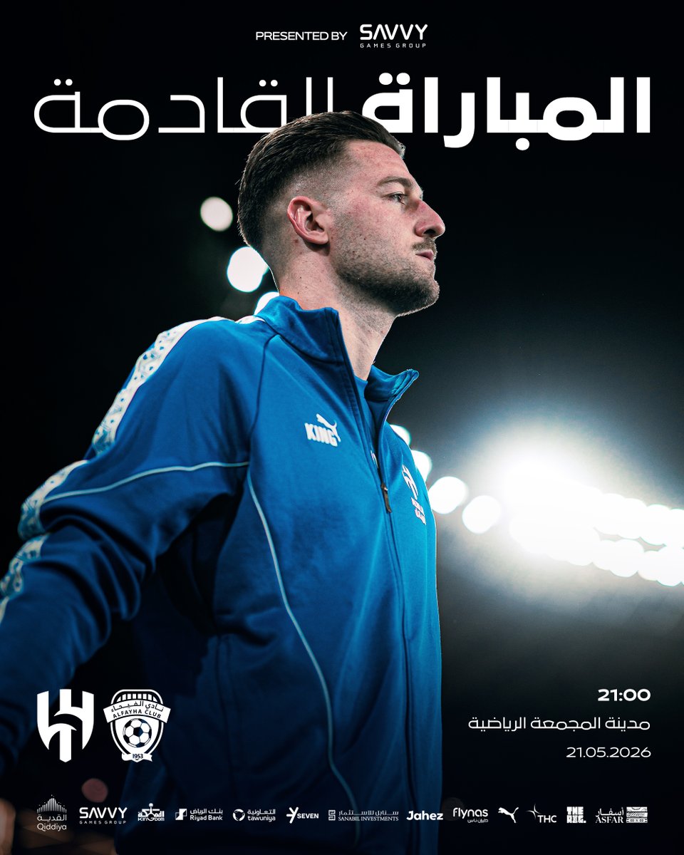 نادي الهلال السعودي tweet media