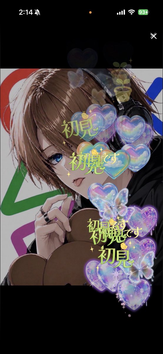 べあざわ tweet media