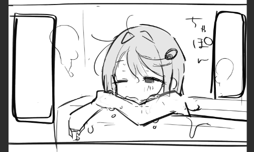 いい湯だにゃー
描くよ 