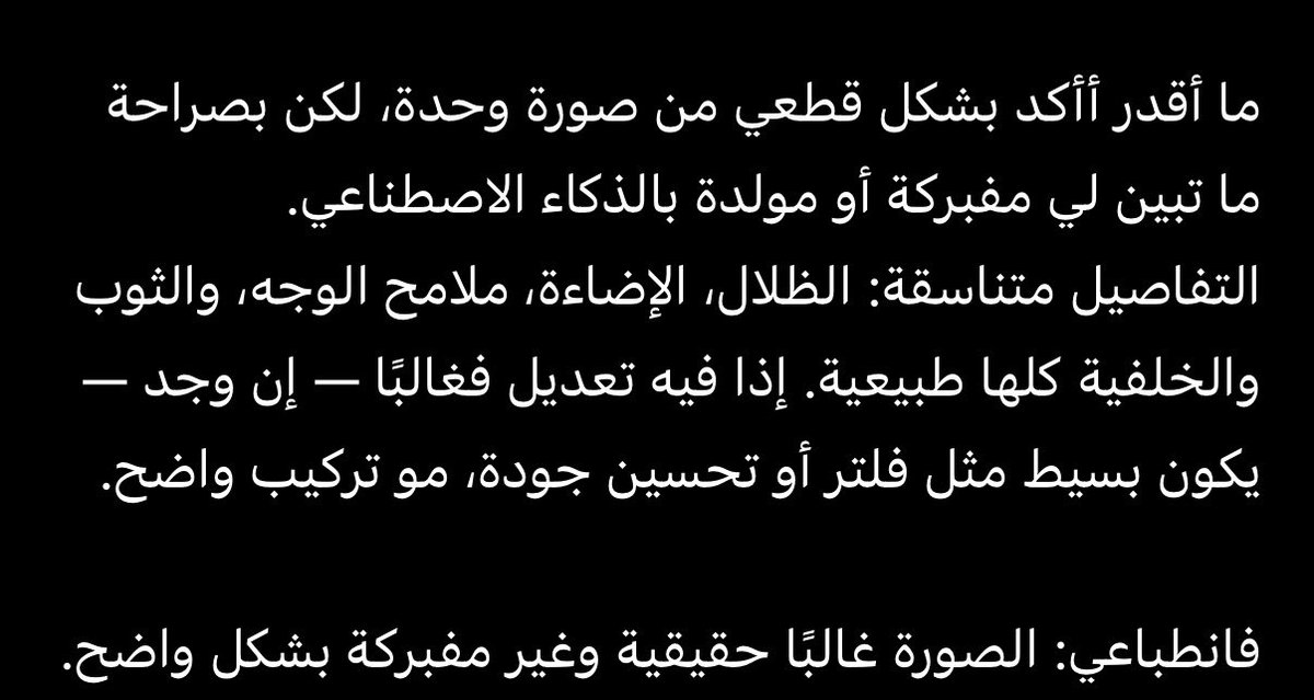 . tweet media