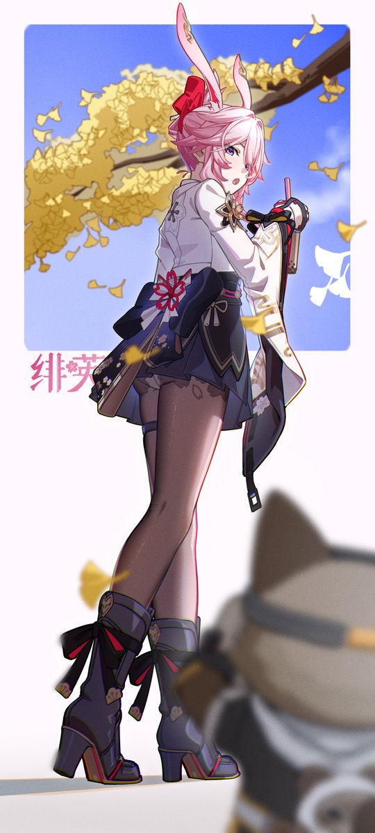 秦梦穗 tweet media