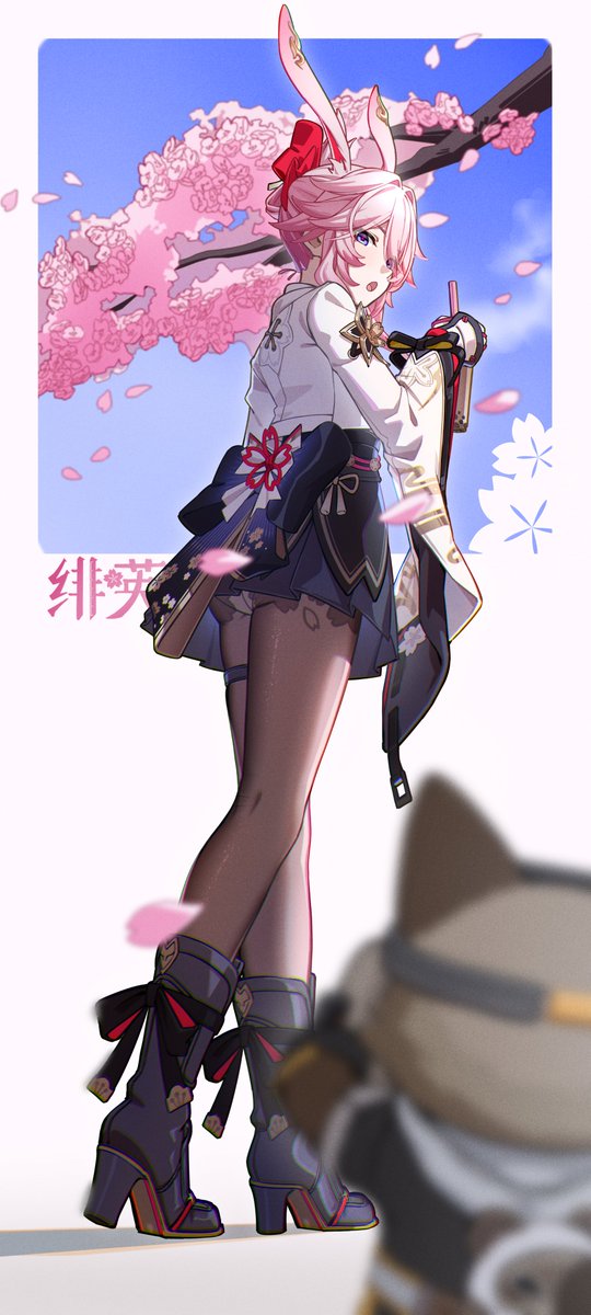 秦梦穗 tweet media