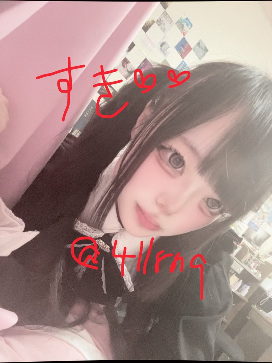 ひよにゃ🐣 tweet media