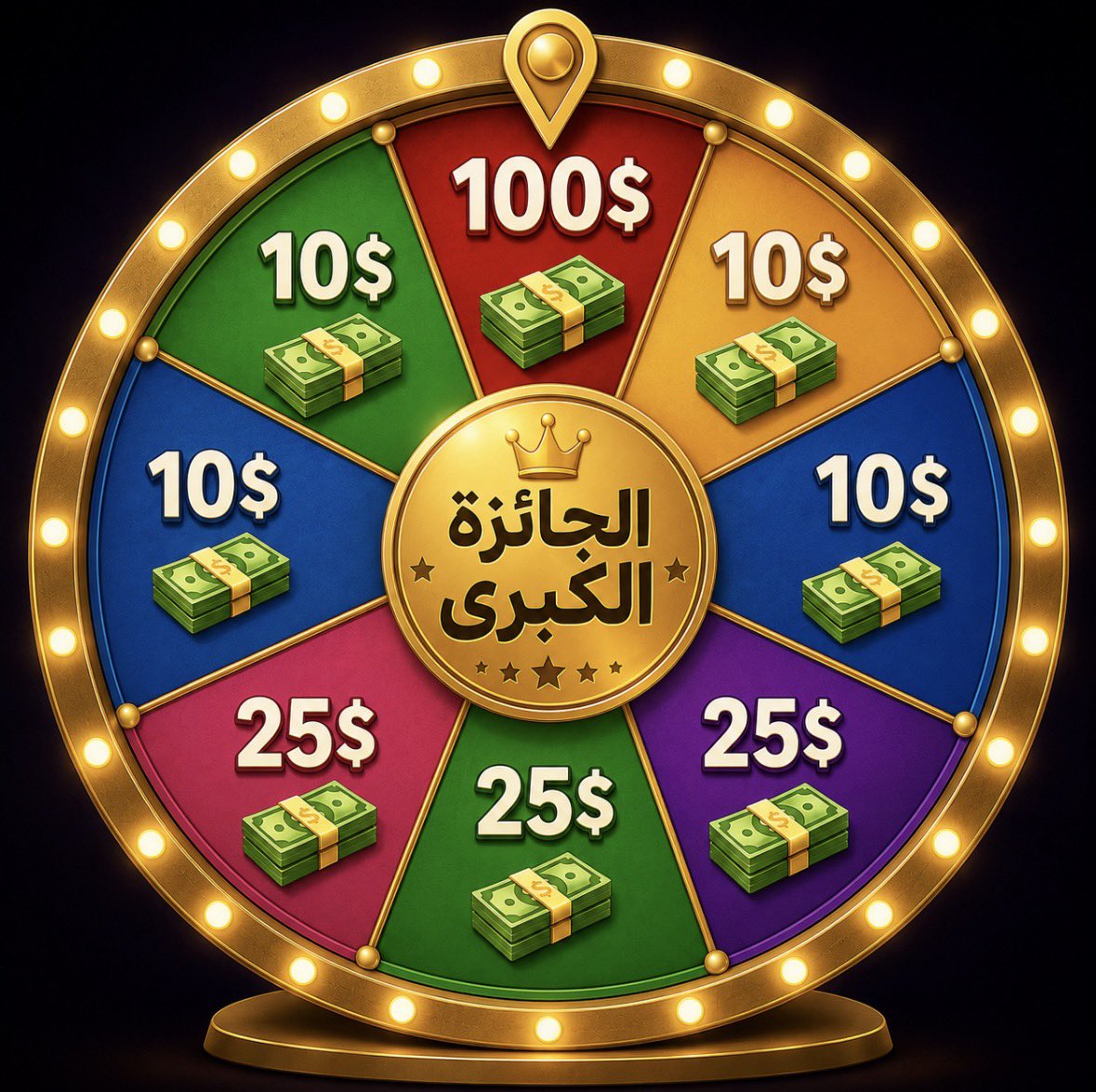 أبو خليل tweet media