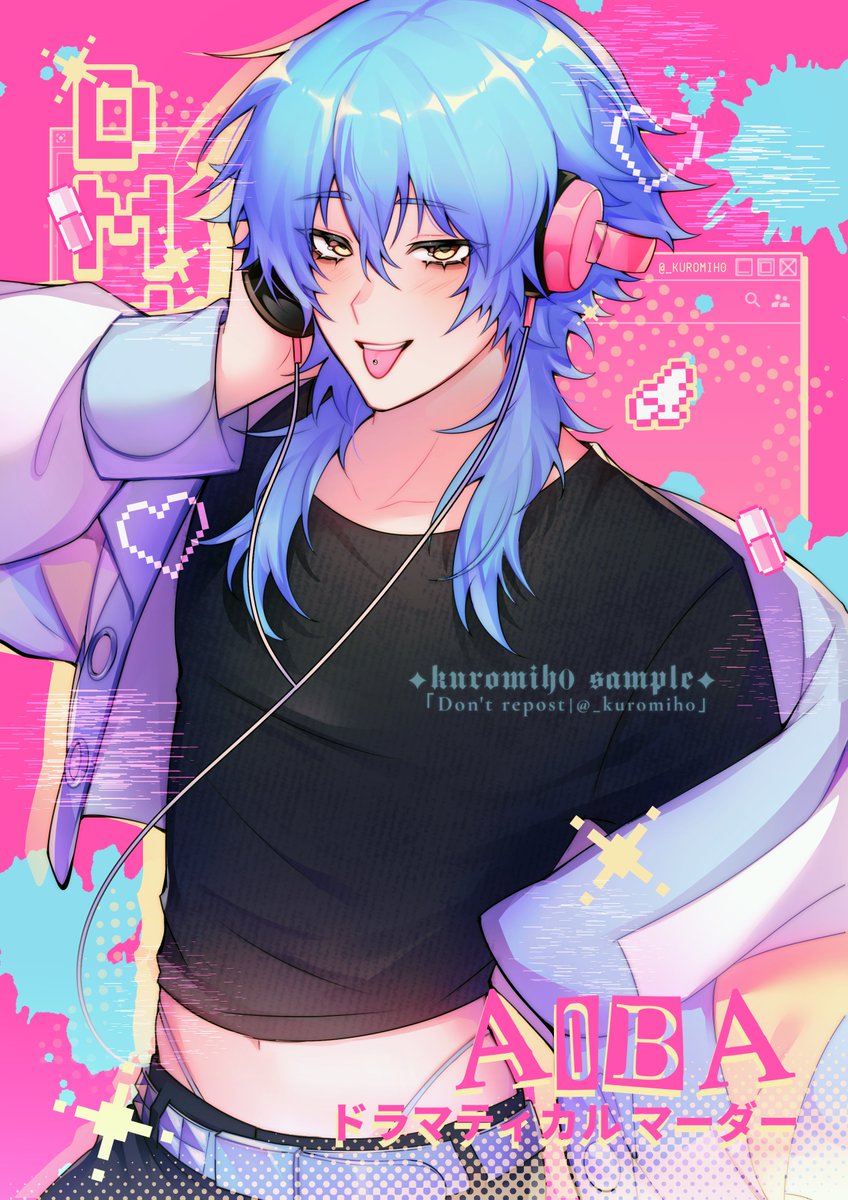 Mih0 💜 POCCON e Anime Friends! tweet media