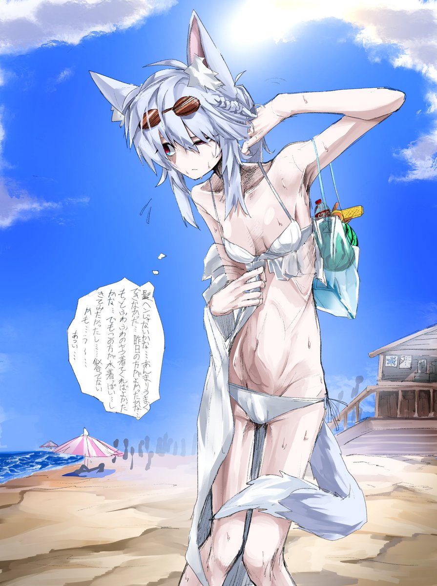 まりかび tweet media
