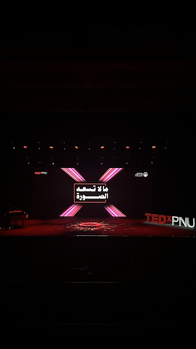 _1Talaa's tweet photo. من #TedxOkadh الى #TedxPNU 

قصص ملهمة وتجارب واقعية كشفت لنا أن وراء كل إنجاز تحديات وصعوبات، وأن الإصرار هو ما يصنع الأثر الحقيقي https://t.co/M22rBsKTDs