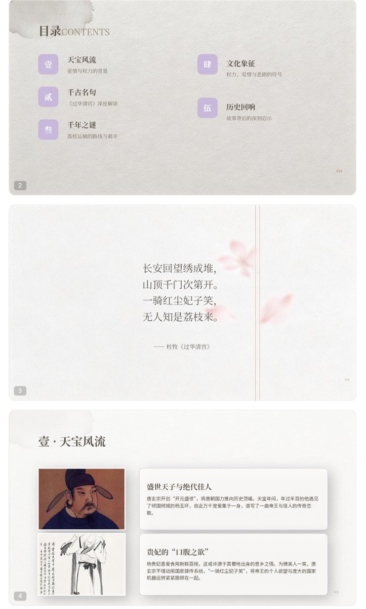 逃亡在亚非拉的卧槽国奴隶 tweet media