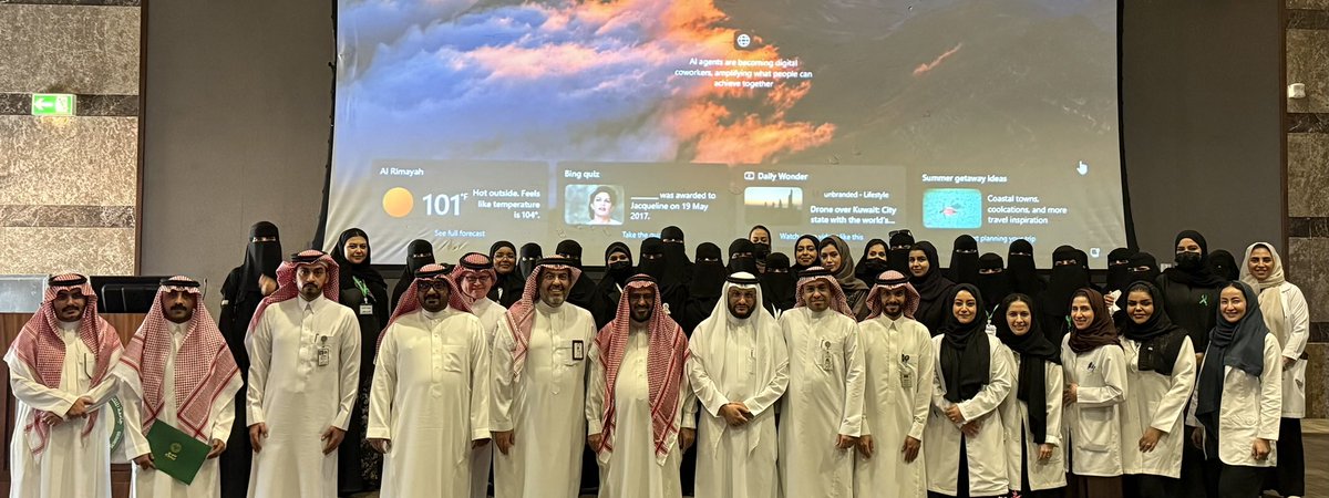 برنامج الأمان الأسري tweet media