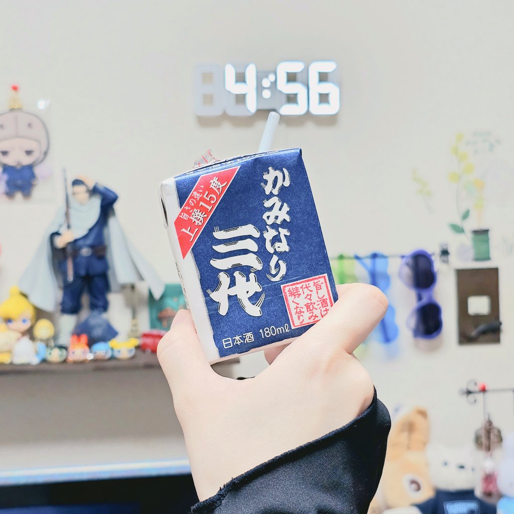 綾子 tweet media
