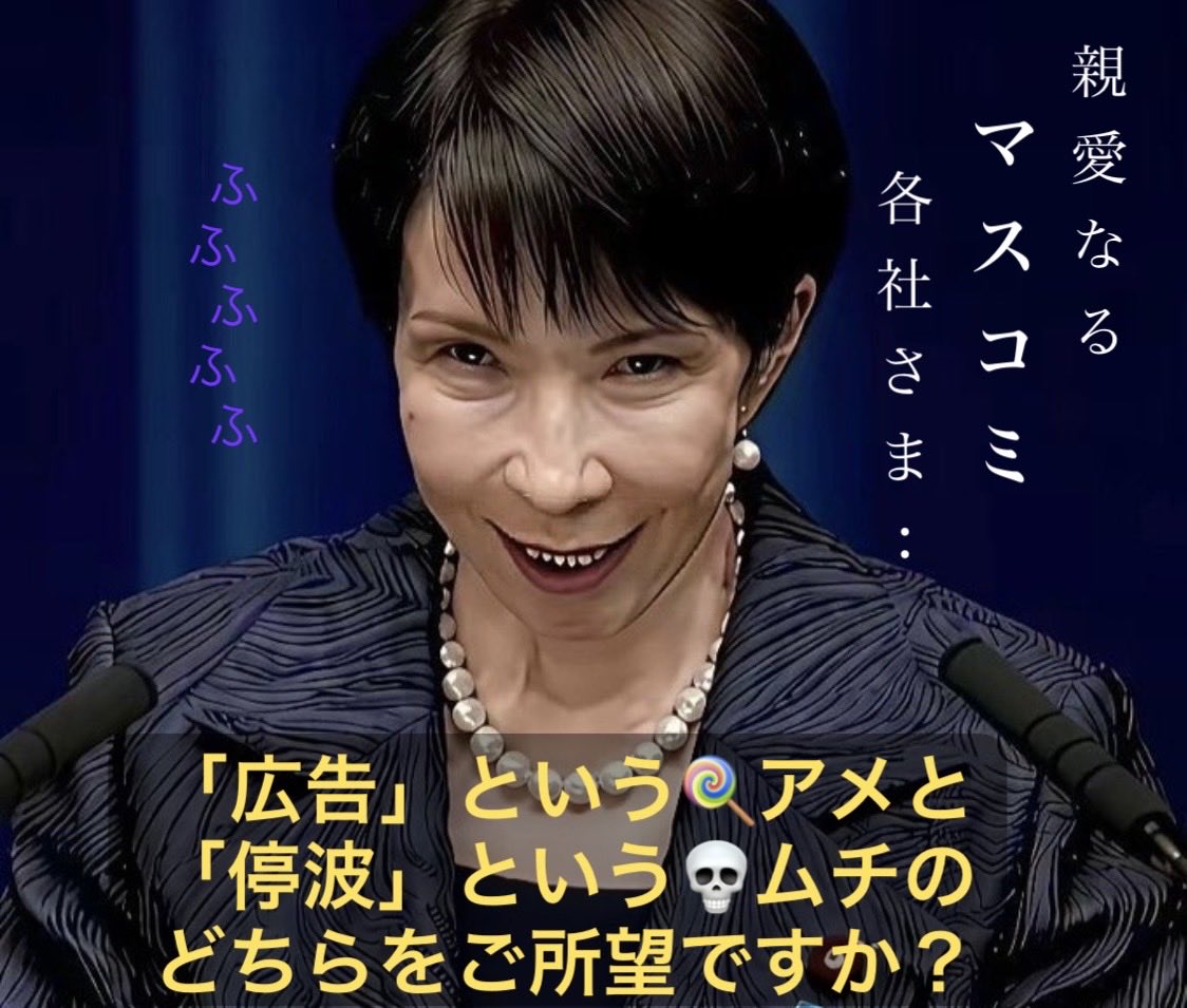 はっぱ🌱ふみふみ tweet media