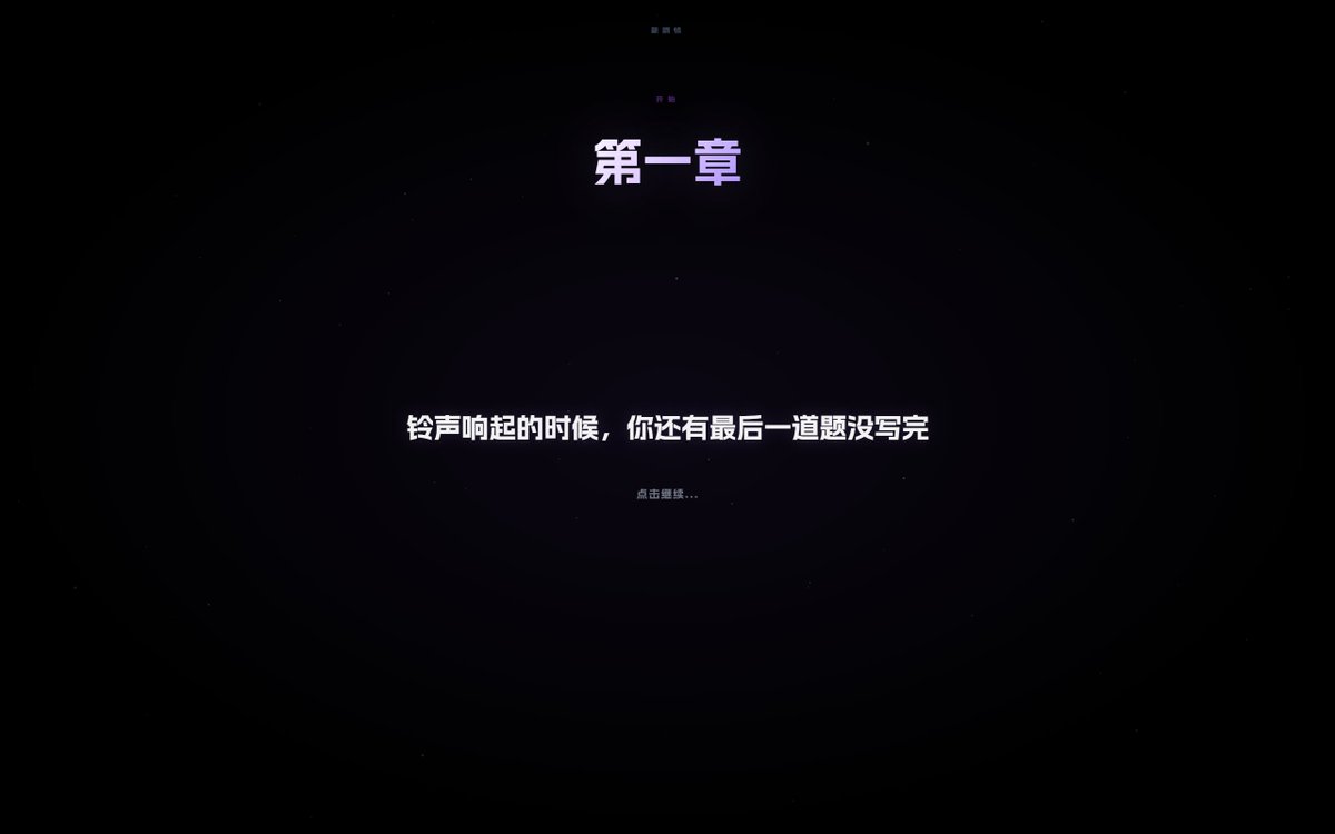 香菜有情绪 🌿 tweet media