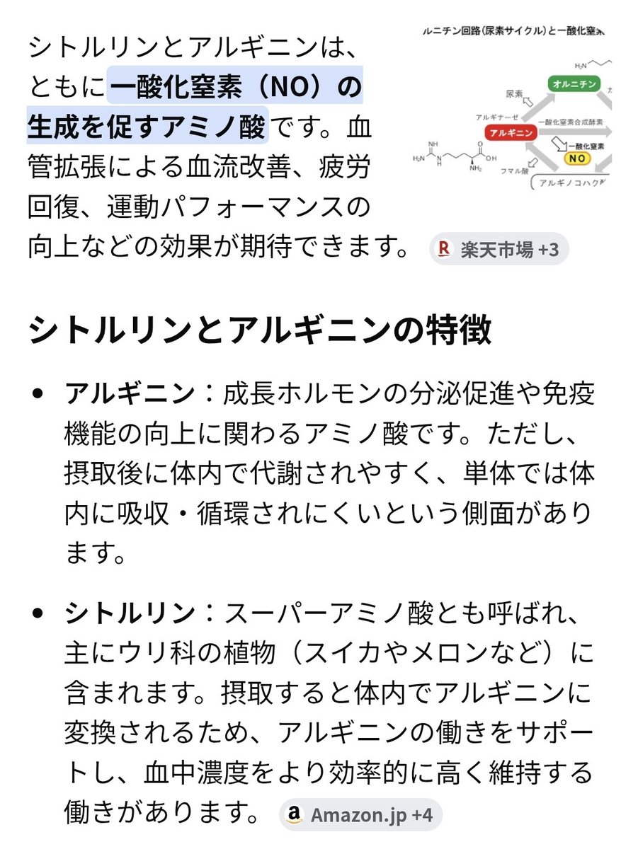 ちむ tweet media