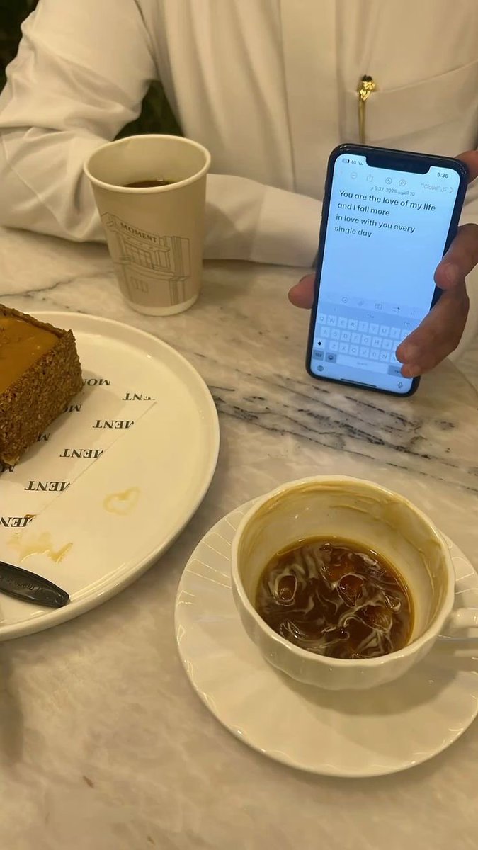 كبشتينه tweet media