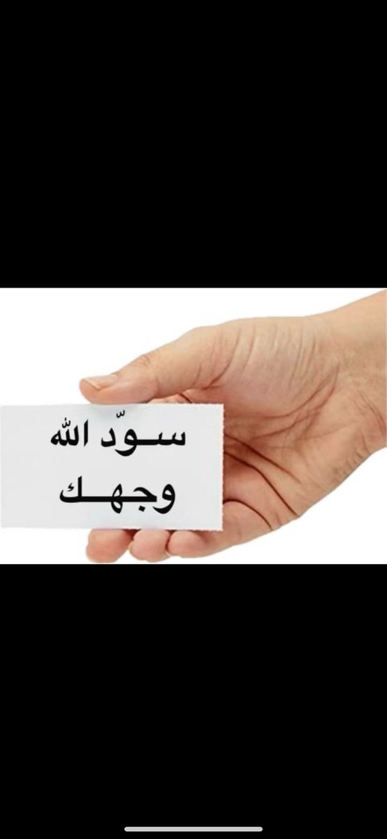 مواطن محب لبلده tweet media