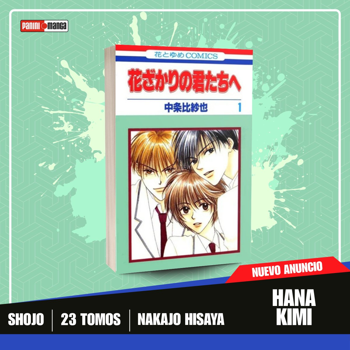 PaniniMangaMx's tweet photo. HANAZAKARI NO KIMITACHI E

Mizuki Ashiya es fan de Izumi Sano, joven atleta que sufre un accidente y se ve obligado a dejar el salto de altura.
Decidida a convencerlo de no abandonar el deporte, se infiltra en el instituto para varones donde estudia Izumi, ¡disfrazada de hombre! https://t.co/g26KgUcQIi