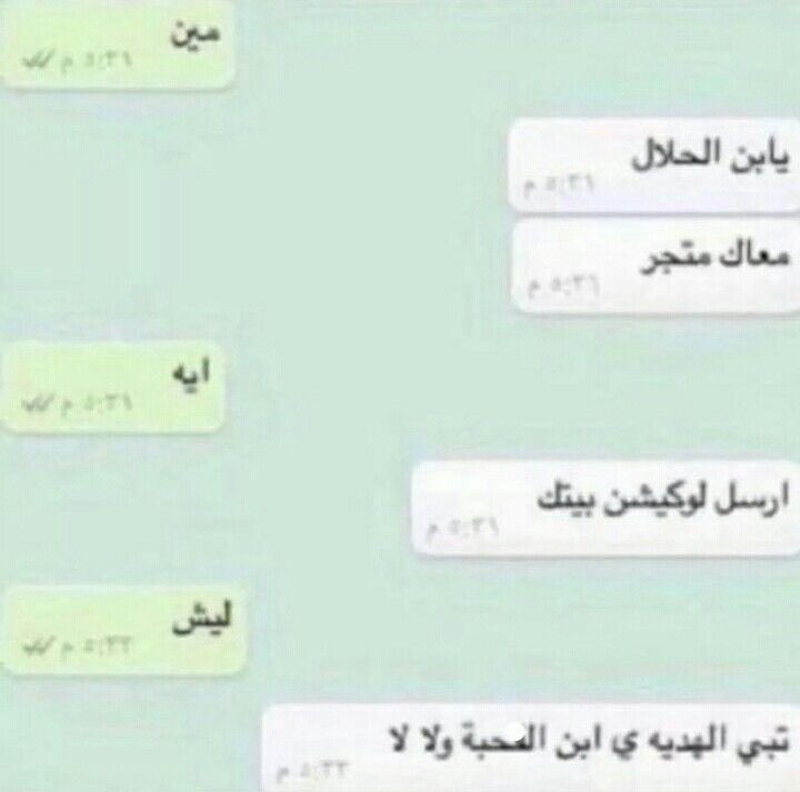 🇸🇦Kite7 tweet media