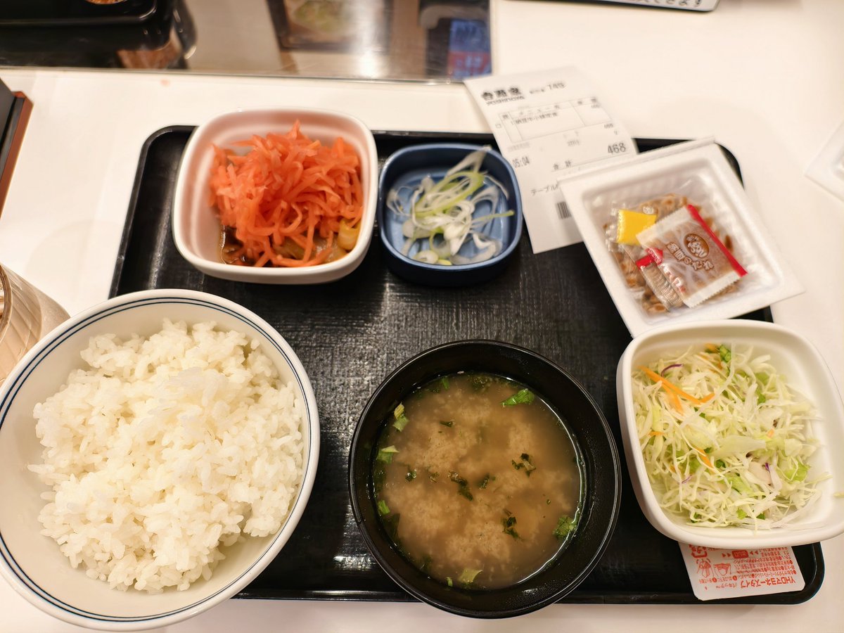 じーぶら tweet media