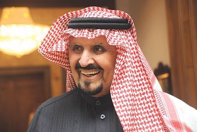 الفيصل tweet media