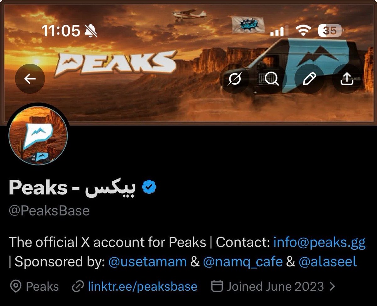 Peaks - بيكس tweet media