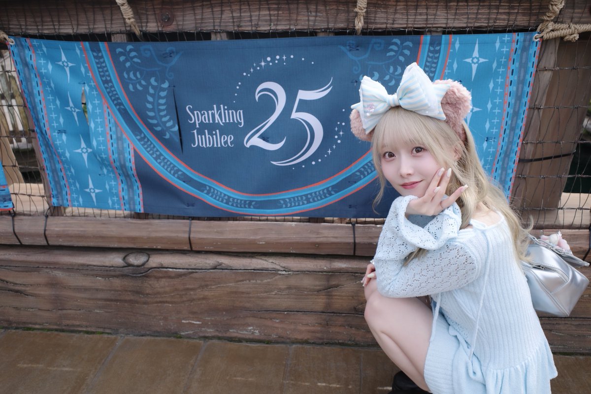 ちょっと遅いけど、 みっちゃんのディスニーインスタ投稿嬉しい＼(^o
