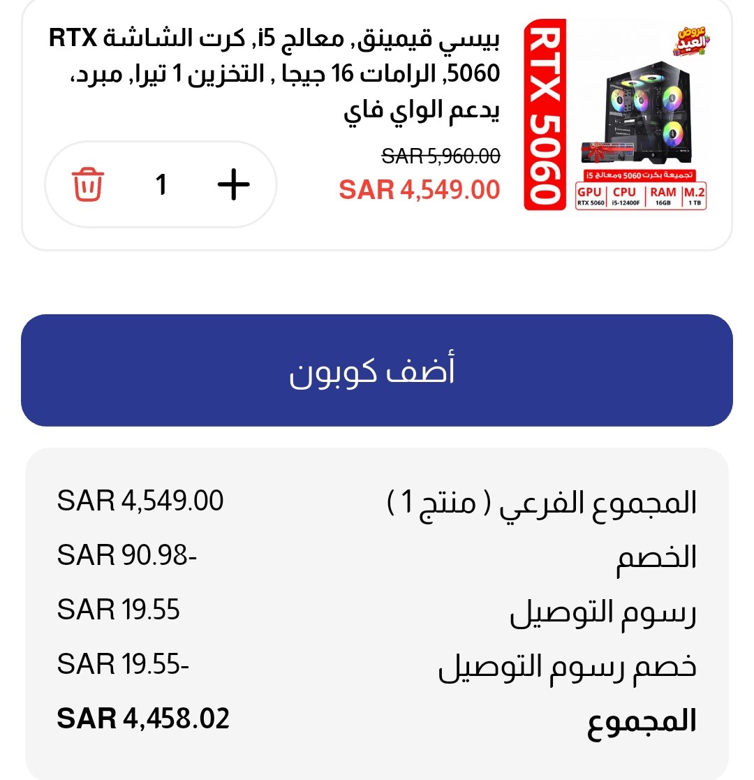 فارس tweet media