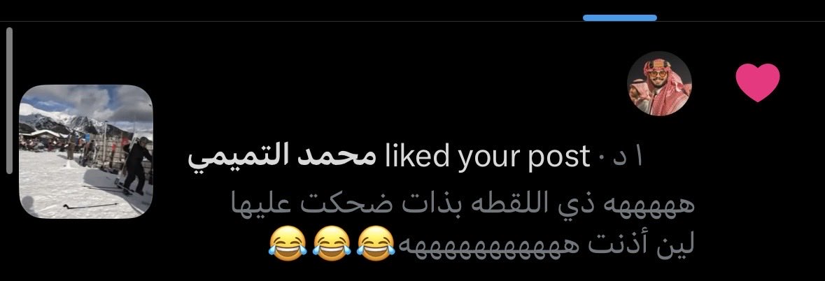 Rory21ma's tweet photo. قسم بالله تحيه لريس على تعزيزه للفان 🫡 https://t.co/fAp3tVes8E