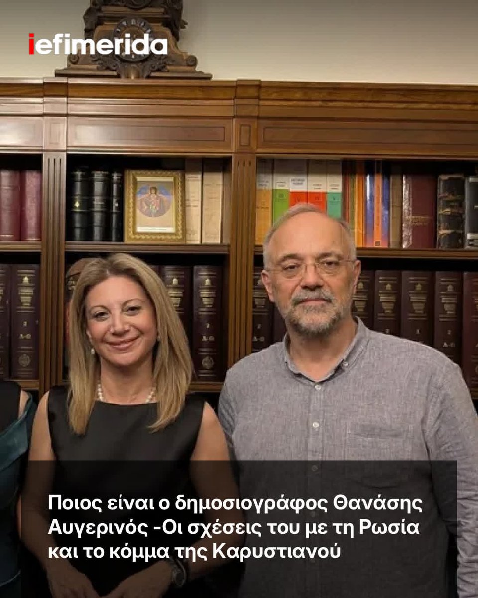 Κim. tweet media