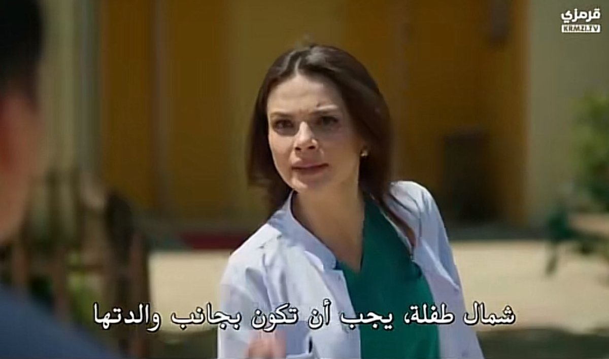 orchid__77's tweet photo. من مثل عليا؟
مابخلت على حد بعطاءها
نست نفسها في الحادث واهتمت بباكزه ودخلت معها العمليه

مع ناره في كل مصيبه من علاقتها بشاهين وزواجها بالسر وحملها دايما تدعمها وتواجه الكل

دعمت زيرين في كل مشكله كايا, حملها, والحين بنتها

لكن
حد منهم فكر يساعد عليا في مصايبها؟
ولاحد!
#UzakŞehir https://t.co/Swo5qIdLOC