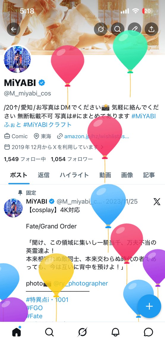 MiYABI tweet media