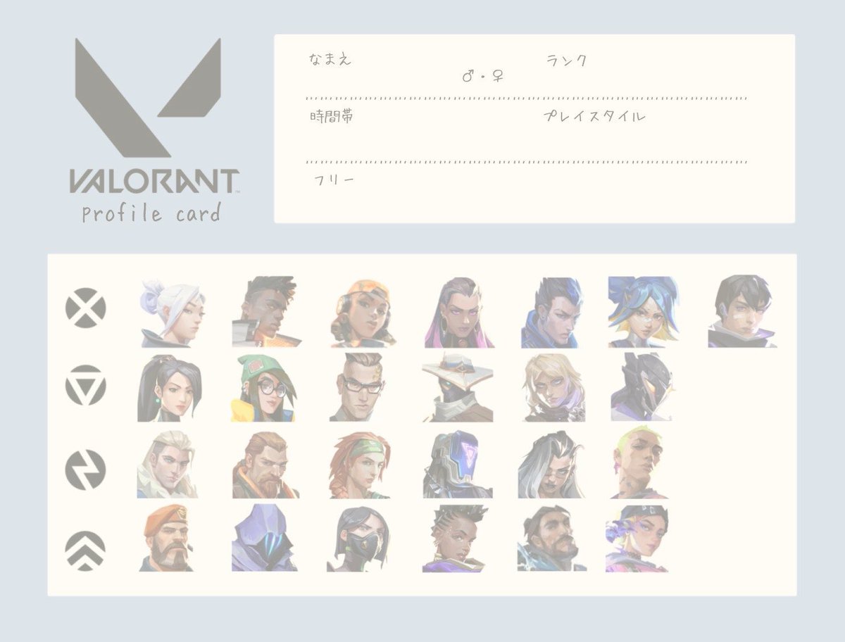 にこ tweet media