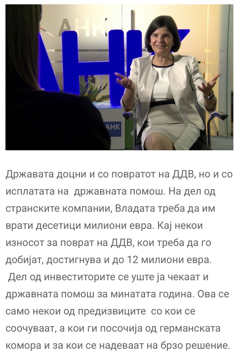 🐀Орце Принцот🐀 tweet media