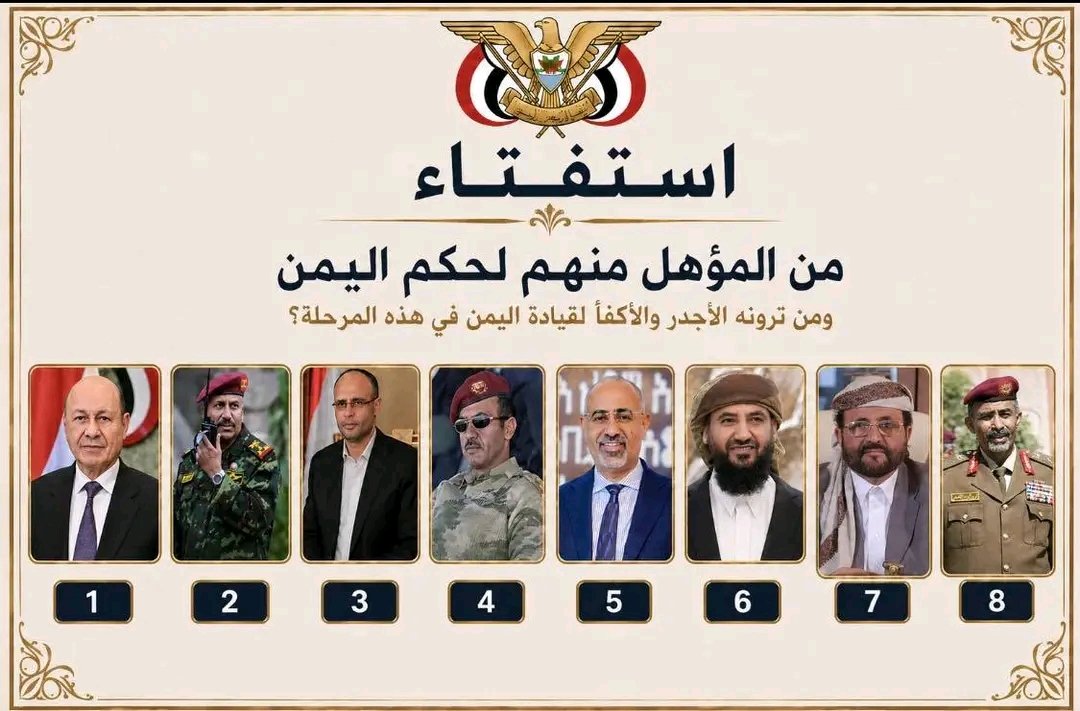 حسين الفضلي tweet media