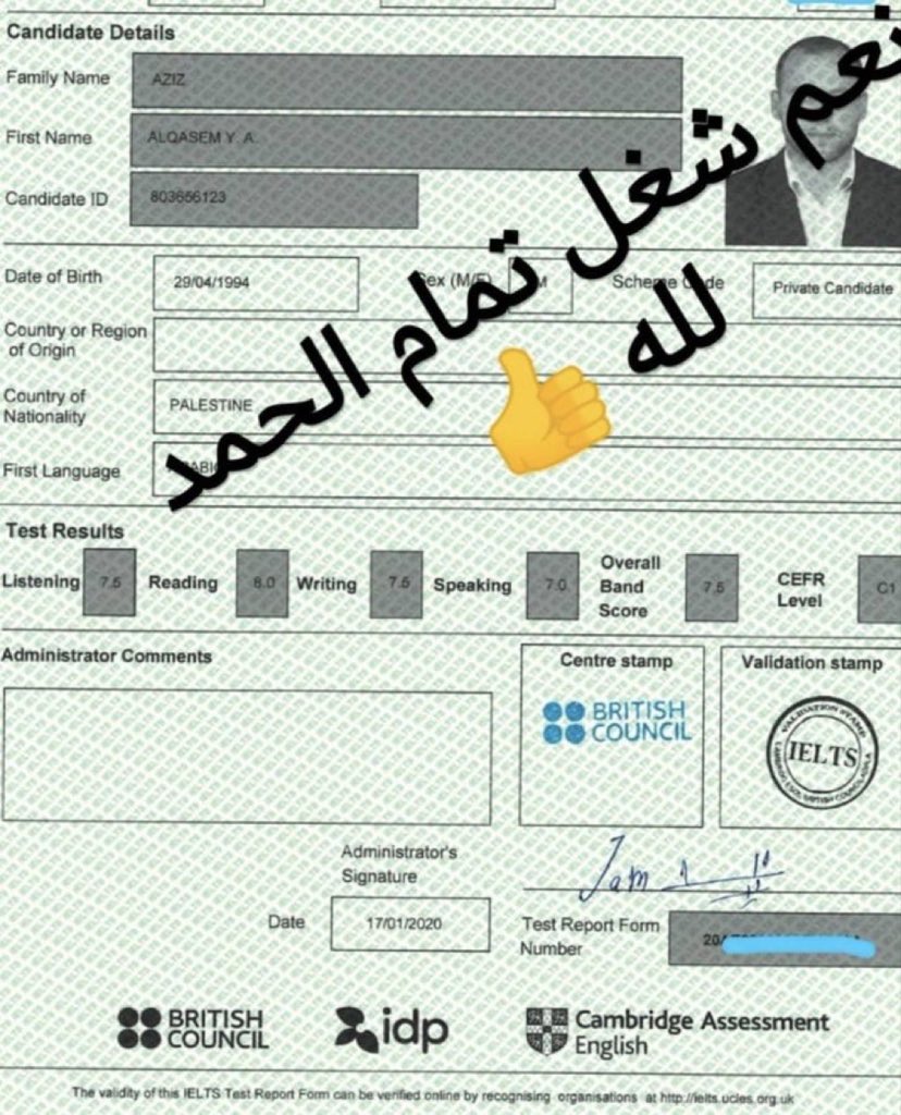 Britishnes's tweet photo. نقدم لك شهاده #آيلتس الدرجه المطلوبه وتناسب مستواك شهادات ايلتس او توفل بدون اختبارات
معتمده من 🇬🇧 Britishcouncil#وتوثيقها على الموقع الرسمي
#جامعه_الامارات
#جامعه_الملك_فيصل
جامعات _الملكه_نوره#جامعه_سعود
جامعه _الملك خالد
المملكه العربيه السعوديه # https://t.co/UmVg58GeSr