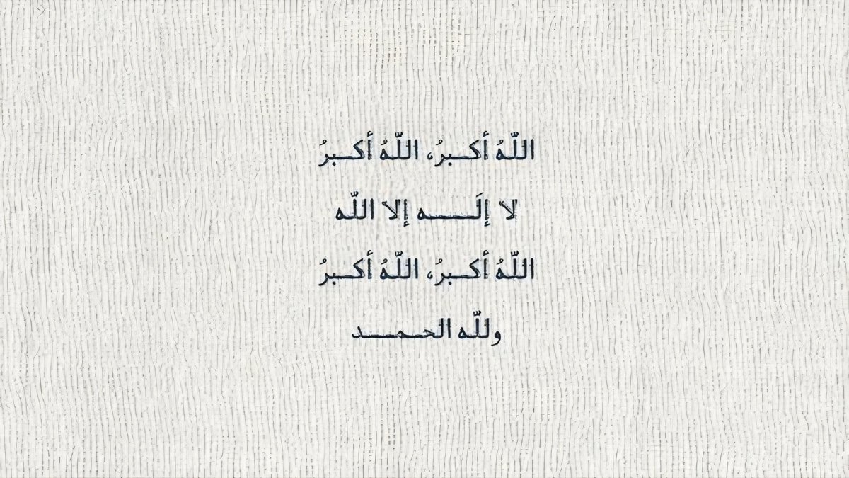 ْ tweet media