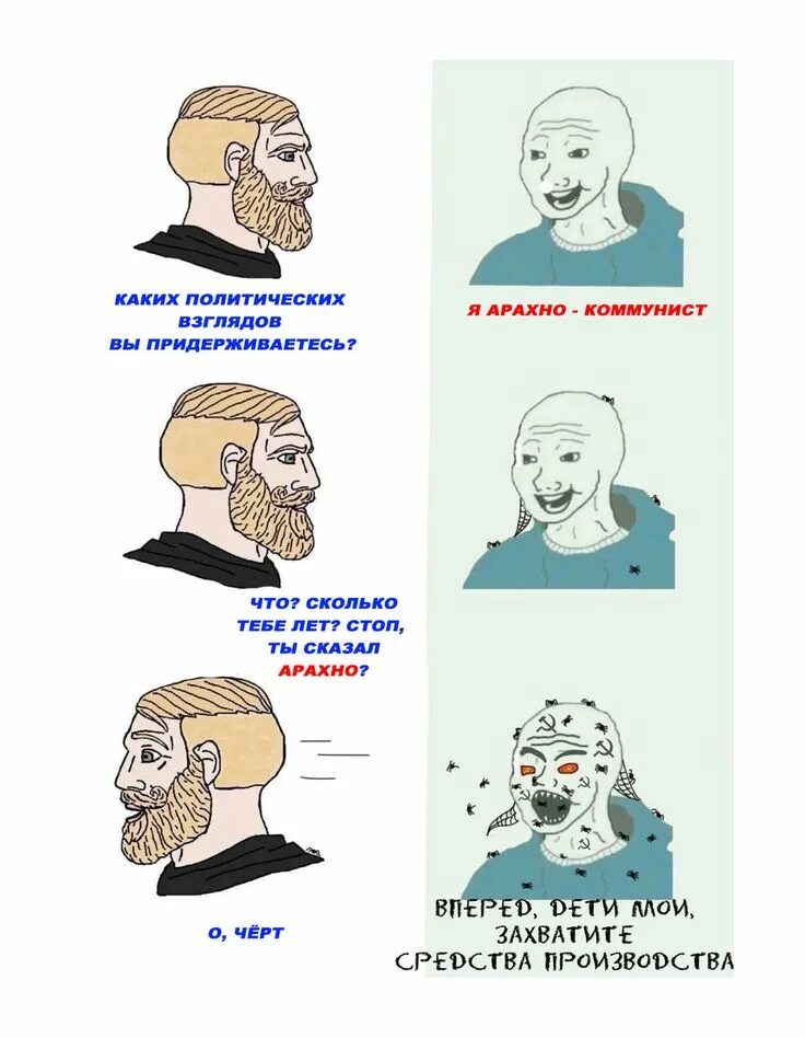 Дантес tweet media