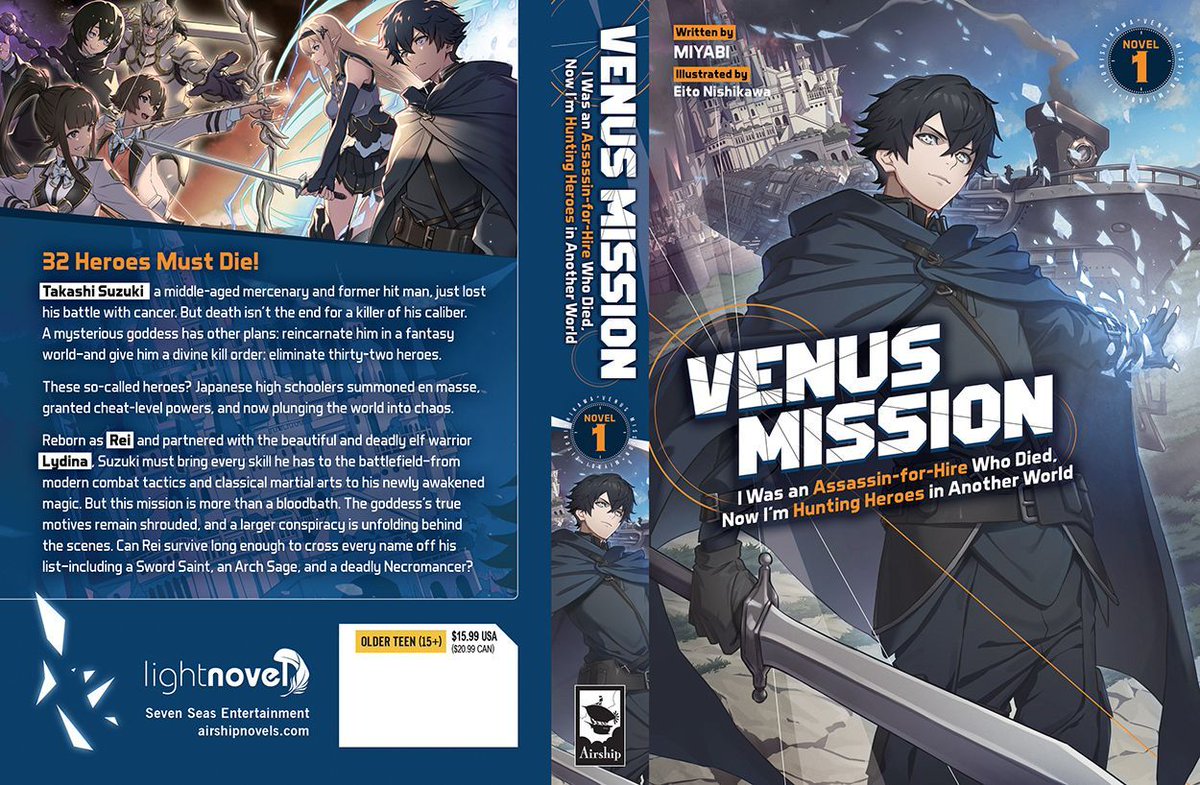 Seven Seas Entertainment tweet media