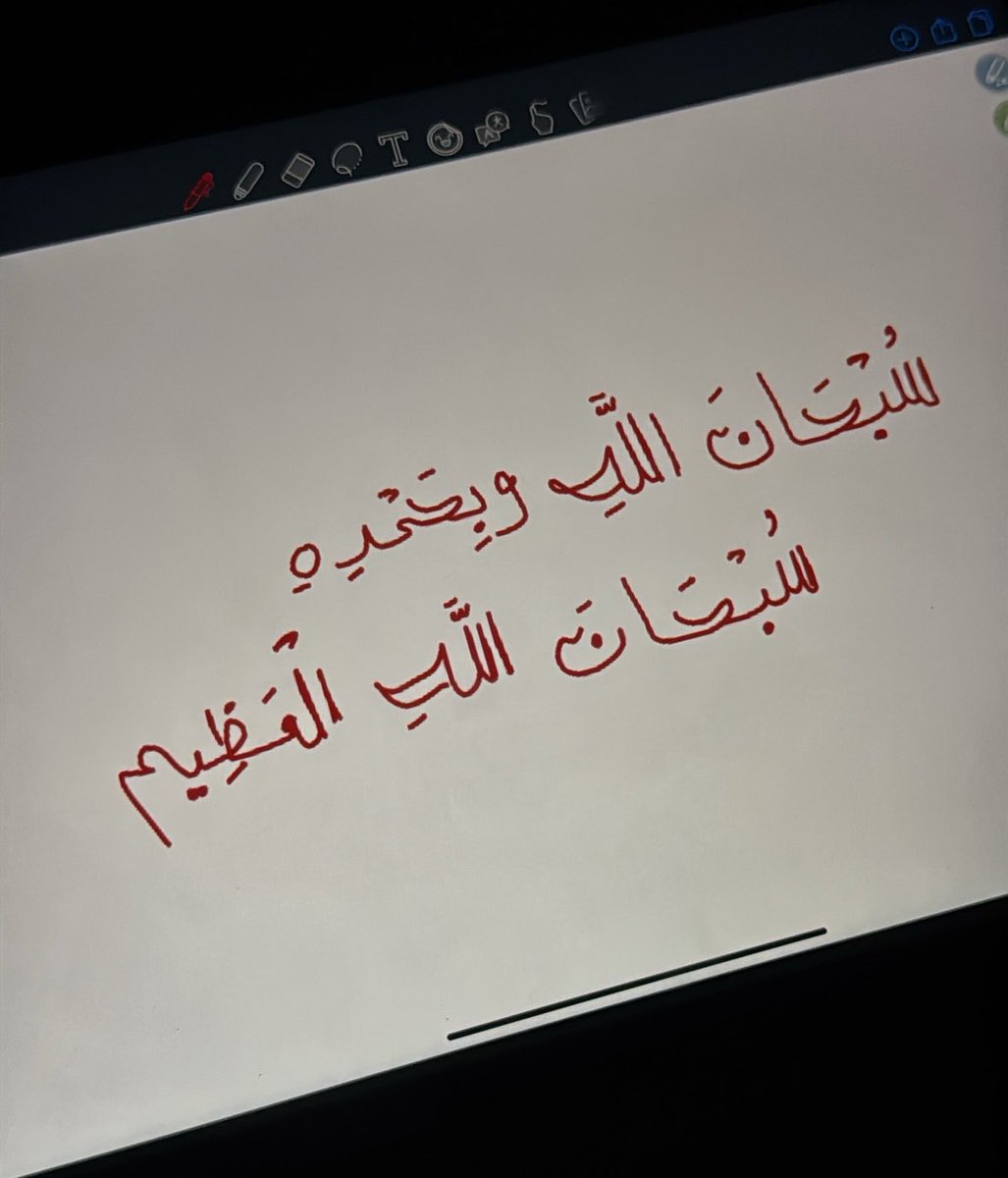 L tweet media