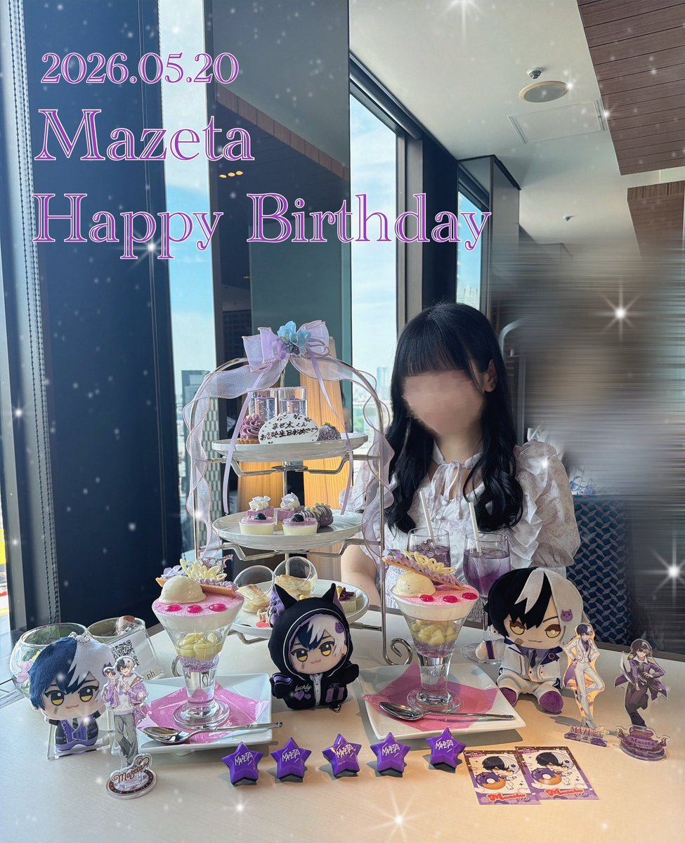 ばぶベイビー♡ʾʾ tweet media