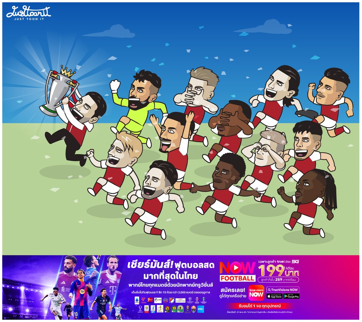 Justtoonit1's tweet photo. 📷Arsenal EPL Winners 2026 📷Bournemouth 1-1 Man City
📷อาร์เซน่อลแชมป์แล้วจ้า!!📷สิ้นสุดการรอคอย 22 ปี
บอร์นมัธเสมอเรือ 1-1 ส่งน่อลเป็นแชมป์อย่างเป็นทางการ 📷 https://t.co/OWuatiuy3R