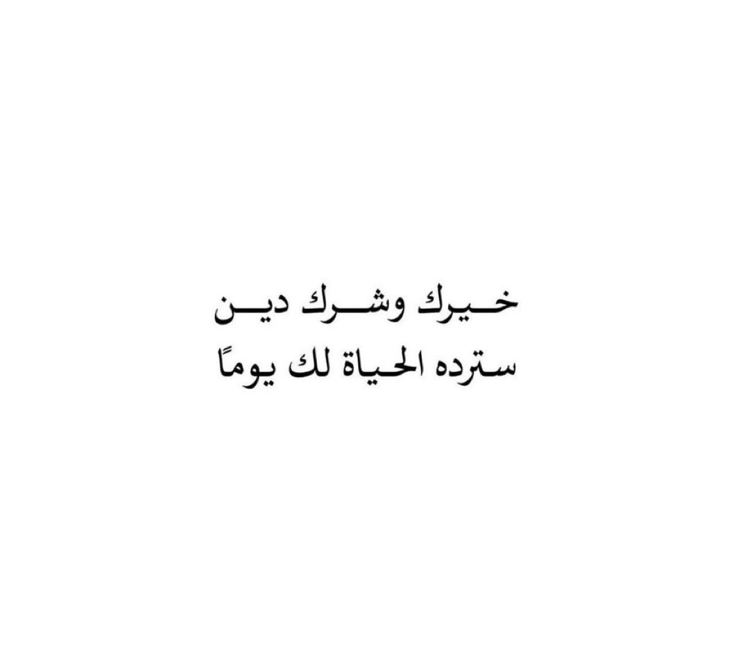 Batyqq's tweet photo. https://t.co/SyMVTiuVNy