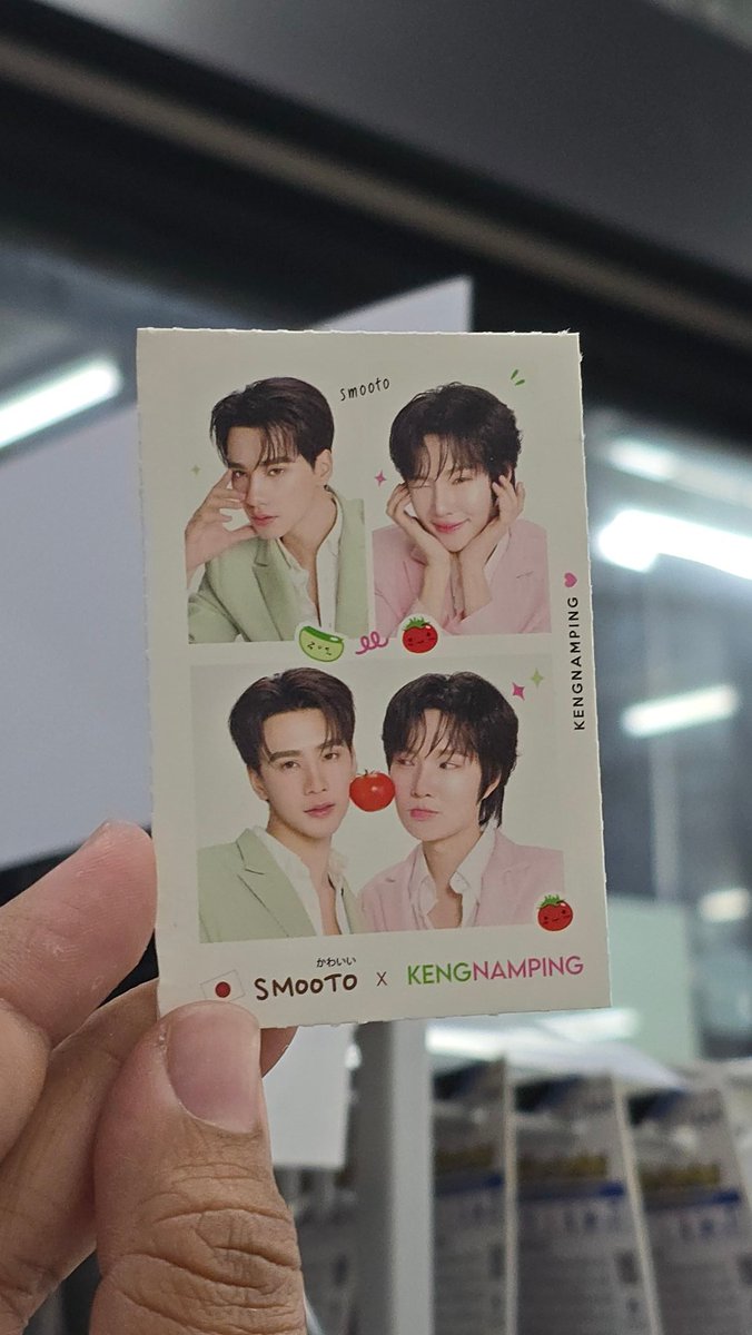 So110050's tweet photo. น่าลั๊กงับบบ #KengNampingㅤㅤ 
#Smooto https://t.co/DFP6ZBjYDQ