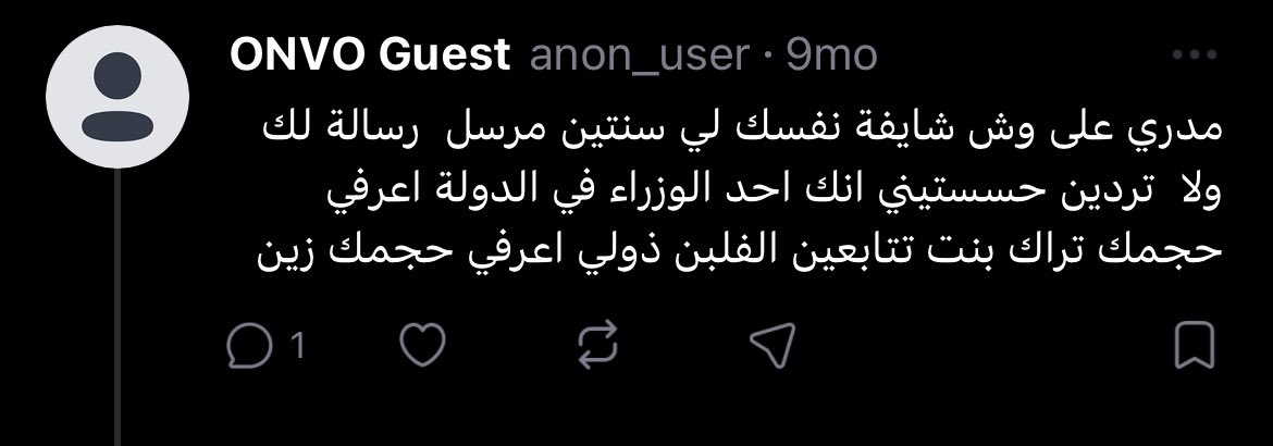 Leon tweet media
